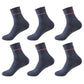 6pk Professional Athletic Socks - Ankle-Length Sports Socks with Elastic Cuff & Reinforced Design for Running & Gym