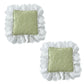 2-PC Lace Trim Square Fabric Cup Coaster with Soft Padded Center and Embroidered Detail