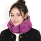 Fleece-Lined Hooded Neck Warmer with Adjustable Drawstrings for Full Coverage and Winter Protection