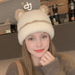 Knit Beanie Hat with Adorable Bear Ears and Soft Ribbed Texture