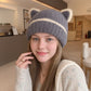 Knit Beanie Hat with Adorable Bear Ears and Soft Ribbed Texture