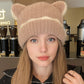 Knit Beanie Hat with Adorable Bear Ears and Soft Ribbed Texture