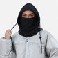 Unisex Quilted Thermal Hood with Adjustable Drawstrings and Face Cover