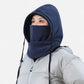 Unisex Quilted Thermal Hood with Adjustable Drawstrings and Face Cover