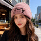 Knitted Beanie with Cat Embroidery - Cute & Warm Winter Hat for Cold Weather