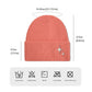 Coral Knitted Beanie with Star Embroidery - Stylish & Warm Winter Hat