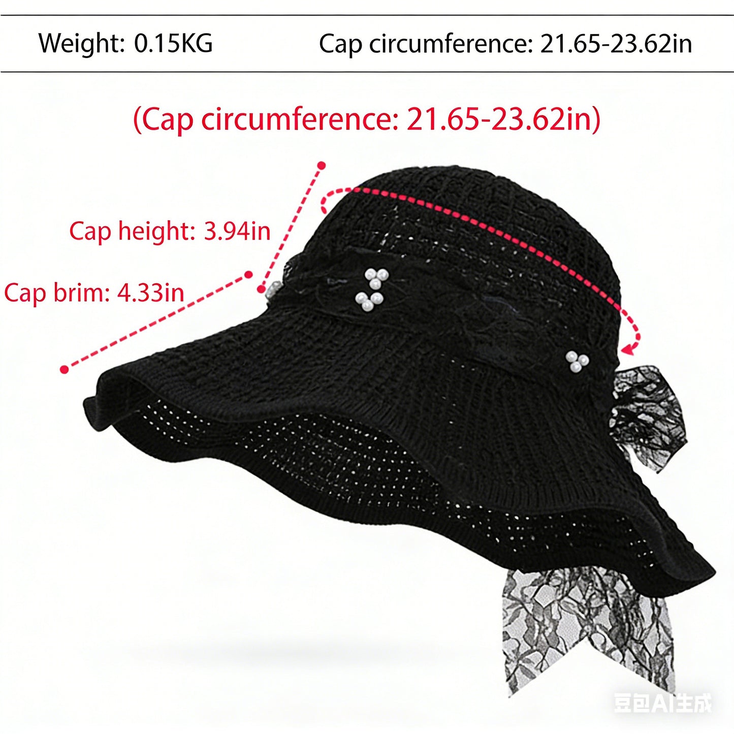 Wide Brim Straw Sun Hat with Lace Bow Ribbon Pearl Decoration Summer Beach Floppy Hat