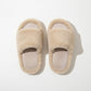 Plush Open Toe Slide House Slippers with Wide Soft Upper and Cushioned Footbed