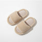 Plush Open Toe Slide House Slippers with Wide Soft Upper and Cushioned Footbed