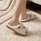 Valentine Plush Closed Toe Slide House Slippers with Mini Bow Accents and Cushioned Sole