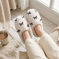 Valentine Plush Closed Toe Slide House Slippers with Mini Bow Accents and Cushioned Sole