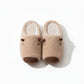 Plush Animal Slide House Slippers with Soft Sculpted Design and Cushioned Footbed