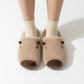 Plush Animal Slide House Slippers with Soft Sculpted Design and Cushioned Footbed