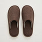 Closed Toe Slide House Slippers with Woven Texture Upper and Cushioned Footbed
