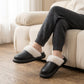 Closed Toe Mule House Slippers with Smooth Upper and Plush Faux Shearling Trim