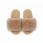 Plush Slide House Slippers with Oversized Faux Fur Upper and Soft Cushioned Footbed