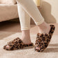 Lounge Women¡¯s Leopard Print Faux Fur Slide Slippers with Cushioned Footbed and Indoor Outdoor Sole