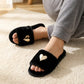Plush Slide House Slippers with Valentine Metallic Heart Accent and Cushioned Footbed