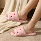 Plush Slide House Slippers with Valentine Heart Pattern Upper and Cushioned Footbed