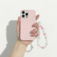 3-PC Iridescent Beaded Phone Charm Strap with Heart Accent