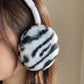 Tiger Print Plush Headphone Case for AirPods Max, Cute Furry Protective Cover with Soft Lining