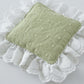 2-PC Lace Trim Square Fabric Cup Coaster with Soft Padded Center and Embroidered Detail
