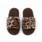 Leopard Faux Fur Slide Slippers with Plush Footbed