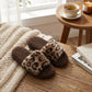 Leopard Faux Fur Slide Slippers with Plush Footbed
