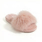 Plush Faux Fur Slide Slippers with Fluffy Strap