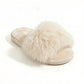 Plush Faux Fur Slide Slippers with Fluffy Strap
