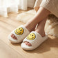 Plush Slide Slippers with Smiley Graphic Detail