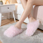 Faux Fur Indoor Slide Slippers with Plush Strap