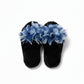 Plush Indoor Slide Slippers with Floral Mesh Detail