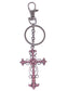 Aurora Borealis Holy God Blessed Floral Cross Hook Key Chain