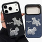 Embroidered Dog Pattern Phone Case Textured Fabric Protective Cover Shock Resistant Design