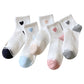 Women's Ribbed Ankle Socks with Contrast Toe and Heart Detail for Everyday Casual Wear