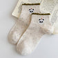 Cute Bear Embroidered Speckled Ankle Socks 6pk