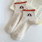 Cute Bear Embroidered Speckled Ankle Socks 6pk