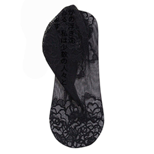 Floral Lace No Show Socks Lightweight Low Cut Sheer Liner with Silicone Heel Grip Elegant Invisible Design for Flats
