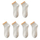 3-Pack Women's Mid-Ankle Sports Socks with Silicone Non-Slip Grip and Breathable Comfort