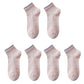 3-Pack Women's Mid-Ankle Sports Socks with Silicone Non-Slip Grip and Breathable Comfort