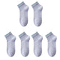 3-Pack Women's Mid-Ankle Sports Socks with Silicone Non-Slip Grip and Breathable Comfort