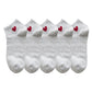 5-Pair Ankle Socks with Ribbed Cuff and Embroidered Heart Accent for Everyday Comfort and Style