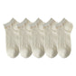 5-Pair Knit Ankle Socks with Delicate Heart Pattern and Ruffled Cuff Detail for Sweet Everyday Style
