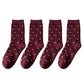 4 Pairs Knit Socks with Polka Dot Pattern Ribbed Cuffs Soft Stretch Fabric