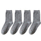 4 Pairs Knit Socks with Polka Dot Pattern Ribbed Cuffs Soft Stretch Fabric
