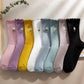 4 Pairs Ribbed Knit Socks with Daisy Embroidery Lettuce Edge Cuffs Soft Stretch Fabric