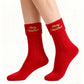 2-Pair Pack Fall Winter Warm Cotton Socks with Cute Christmas Embroidery