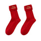 2-Pair Pack Fall Winter Warm Cotton Socks with Cute Christmas Embroidery