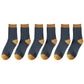 6pk Men's Contrast - Color Ribbed Crew Socks - Non - Binding & Stay - Up